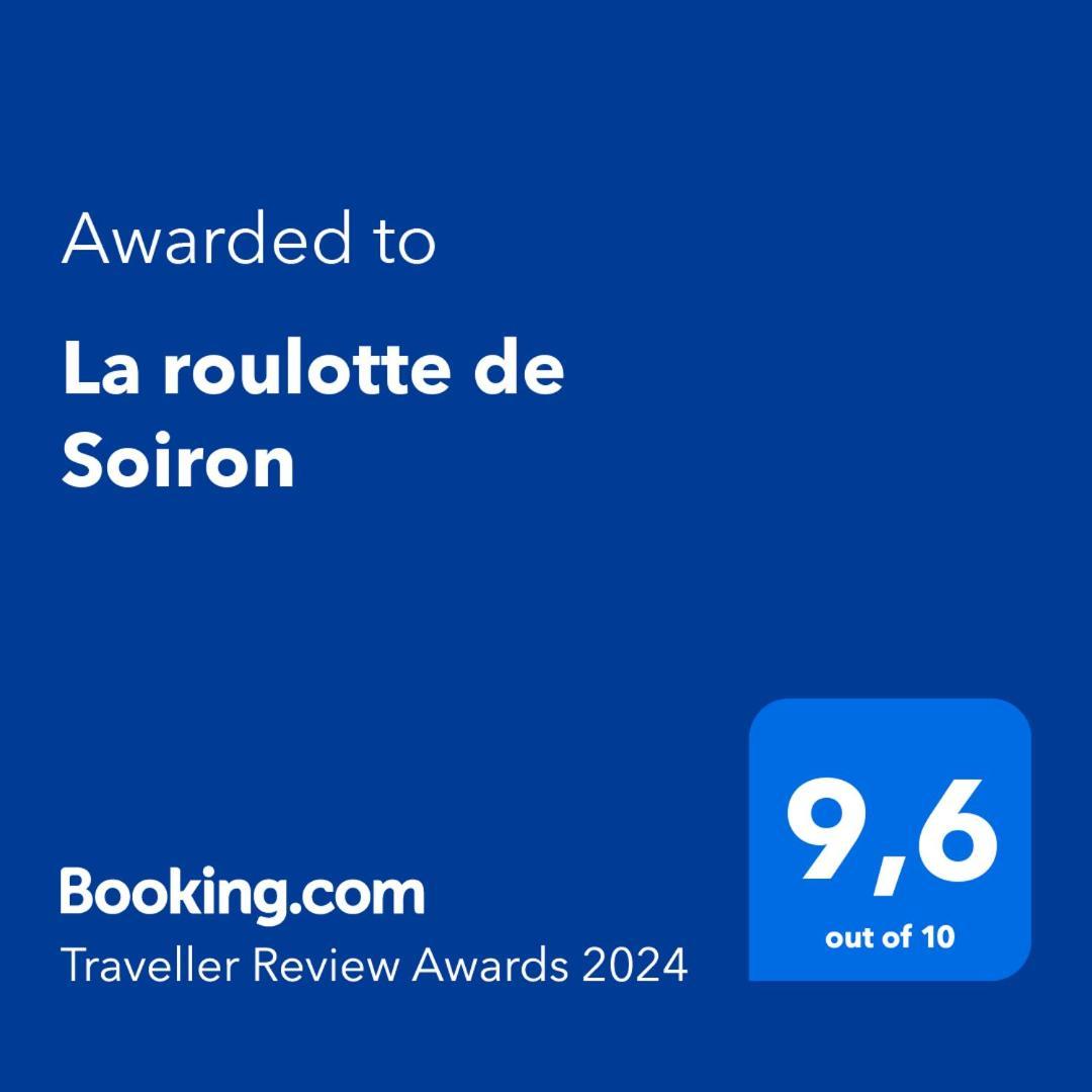 珀潘斯特尔La Roulotte De Soiron别墅 外观 照片